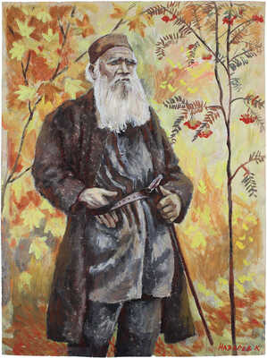 Назаров Константин Борисович. Портрет Льва Толстого 